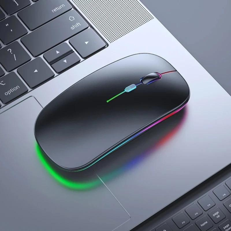 RGB PulseMouse